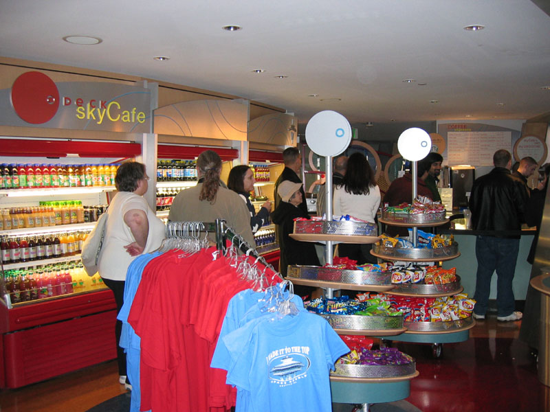 IMG_4541