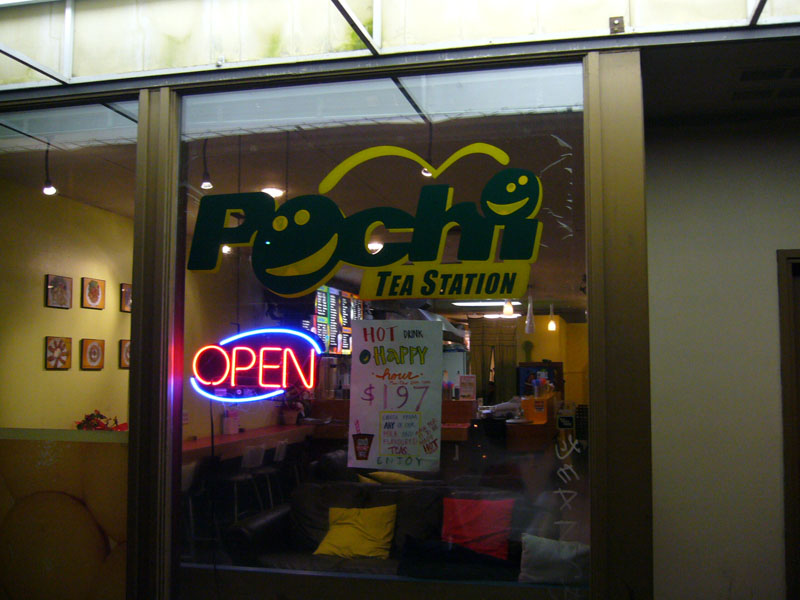 P1000413