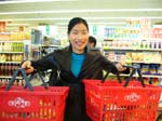 T_T_Supermarket___Yaohan_Centre