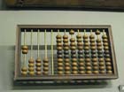 040-IMG_2832